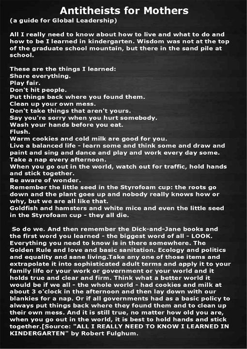 Sve što nam treba za život naučili smo u pješčaniku