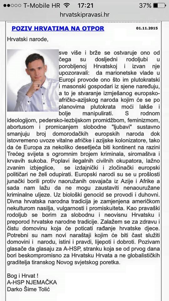 Nepismeni huškački fašist zazivajući Boga mami na mržnju i zadrtost