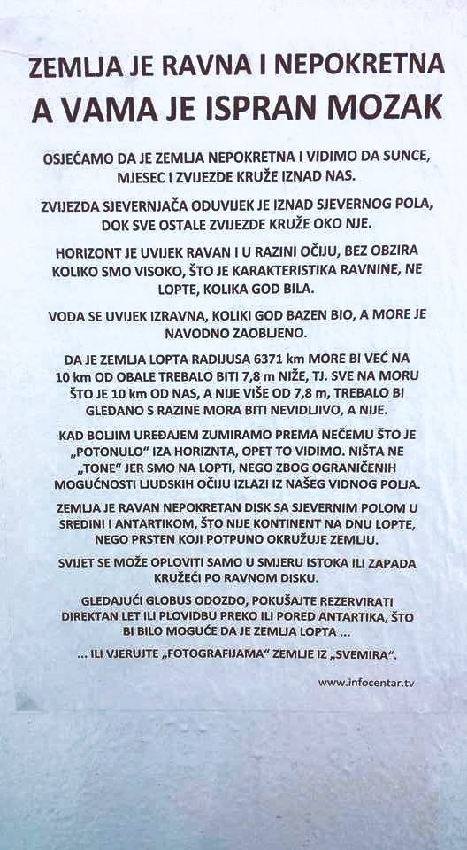 Zemlja je ravna, a vi ste debili