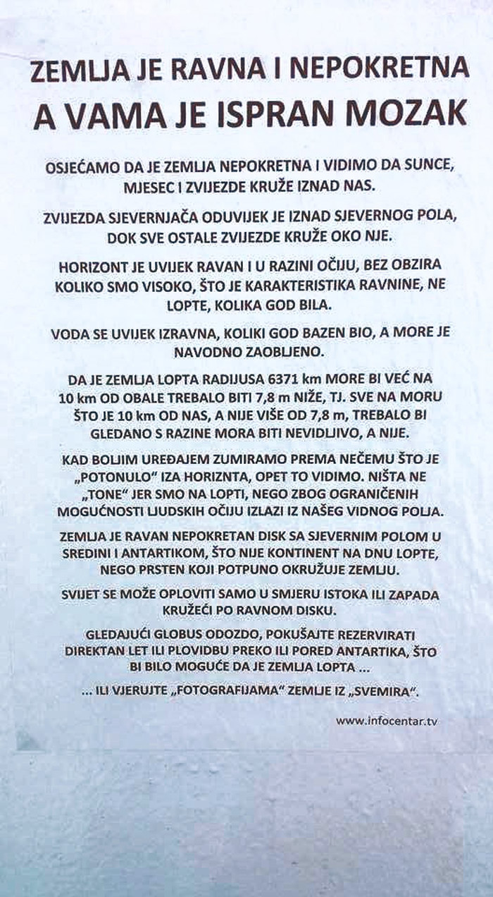 Zemlja je ravna, a vi ste debili
