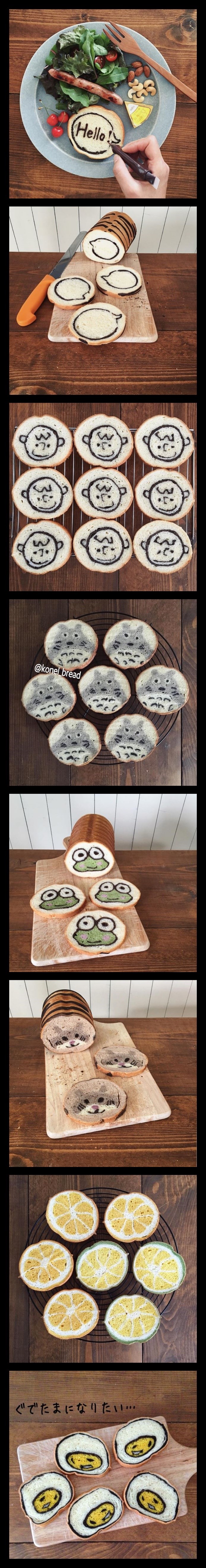 Japanski kruh uljepšan slatkim likovima i zabavnim dekoracijama