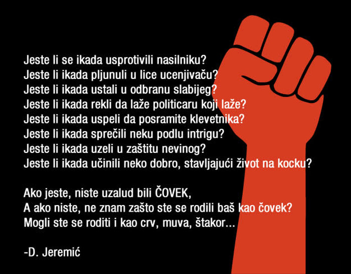Borba čini čovjeka