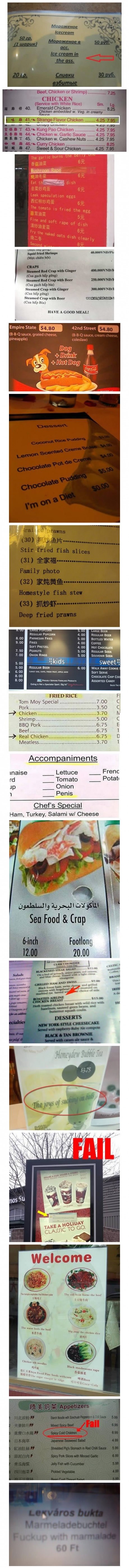 "Zajeb s marmeladom" i "penis" kao prilog u restoranu