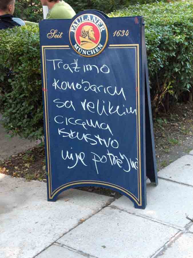 Sise pobjeđuju iskustvo