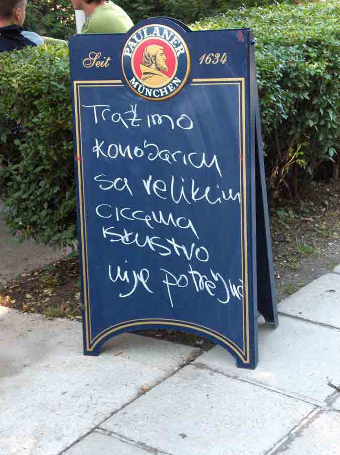 Sise pobjeđuju iskustvo