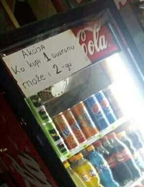 Akcija kakvu još niste vidjeli: "Tko kupi jednu guaranu..."