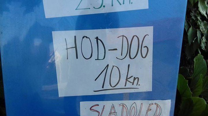 Hot-dog za van = Hod-dog