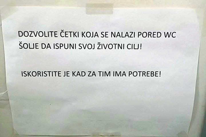 Kad seljačinu moraš učiti kako ići na WC