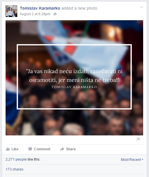 Karamarko bi nas izdao i sramotio da mu nešto treba?