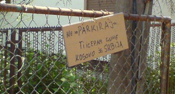 "Kosovo je Srbija" kao točka na kraju rečenice