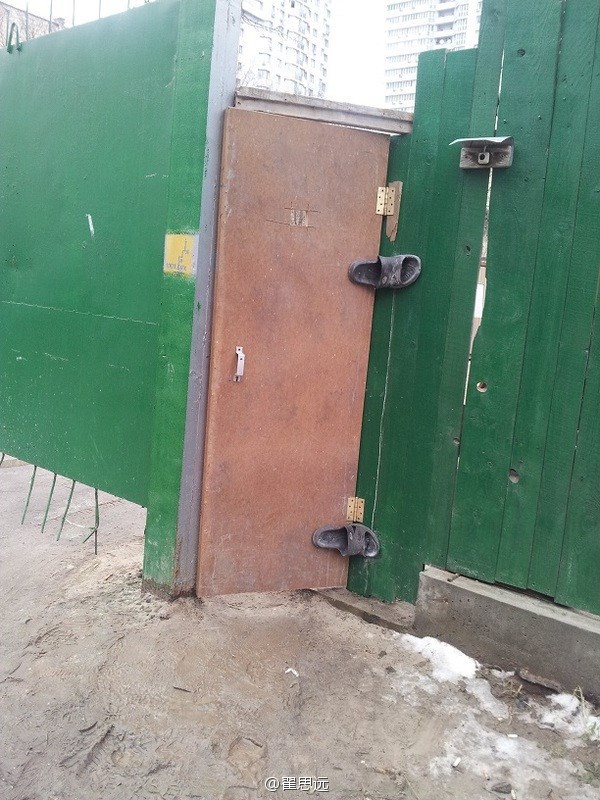 Nikad ne znaš gdje ćeš naći genijalca