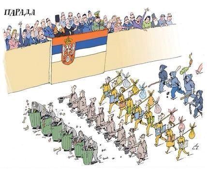 Zastava druga, ali redovi isti k'o u Lijepoj našoj?