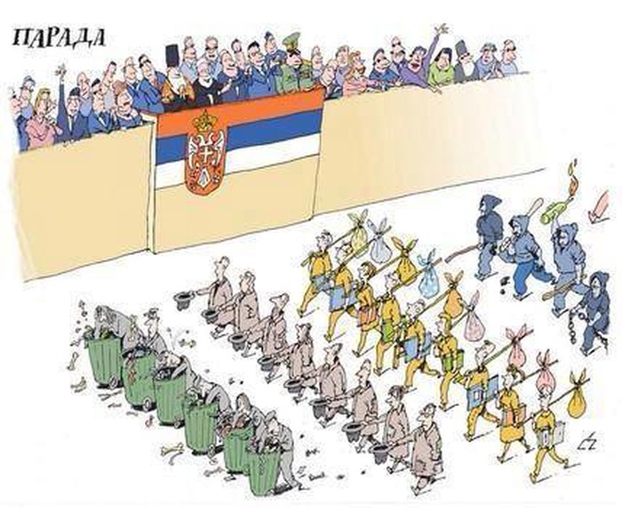Zastava druga, ali redovi isti k'o u Lijepoj našoj?