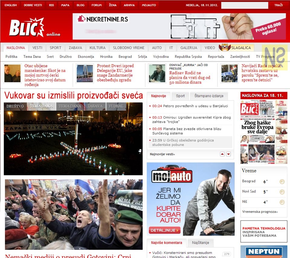 Vukovar su izmislili proizvođači svijeća - ide mit i bajka