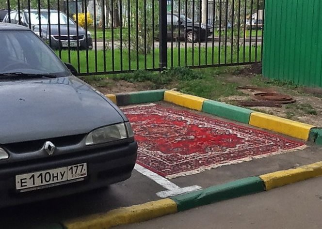 Bakica si uredila i parkirno mjesto