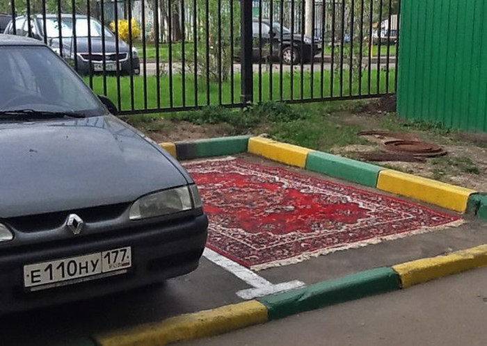 Bakica si uredila i parkirno mjesto