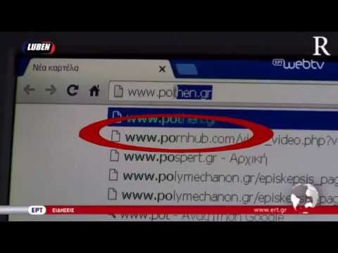 VIDEO: Na grčkim vijestima se pojavilo nešto što nikako nije trebalo biti na TV-u