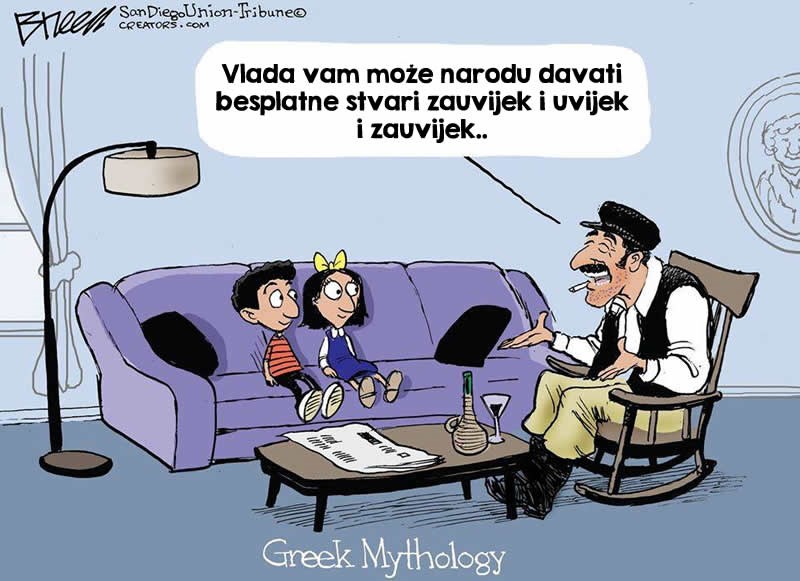 Suvremena grčka mitologija