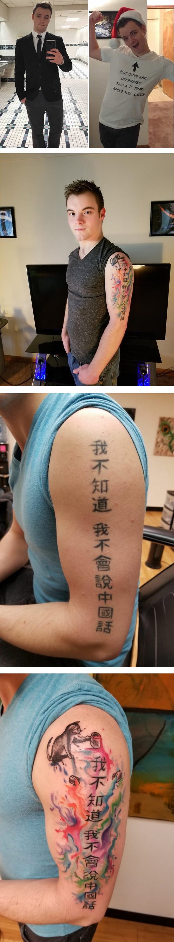 Ovaj čovjek ima najsmješniju tetovažu kineskih znakova koju ste ikada vidjeli