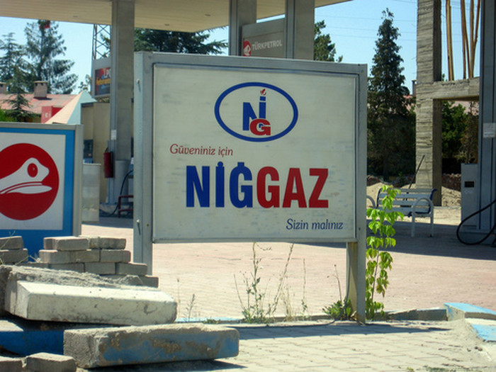 Kad se nigerijska firma nazove "crnčuge"
