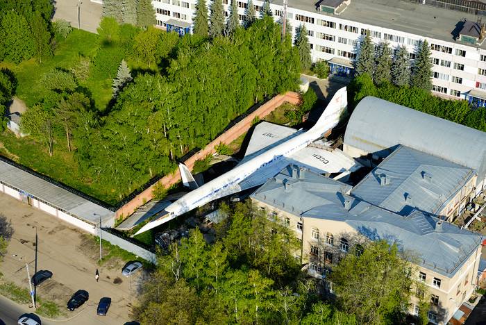 Kako sakriti avion