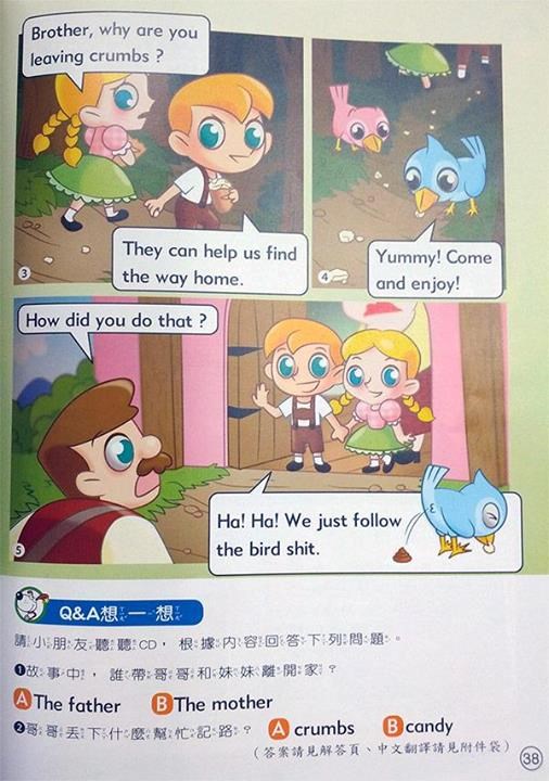 "Slijedili smo govna": Bajka "Ivica i Marica" na tajvanski