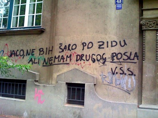 Poruka koja kod nas nikad ne stari