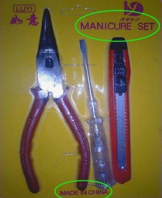 a uf...to mora da boli..