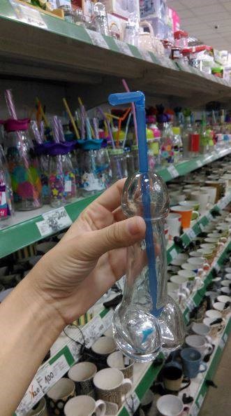 Nakon hipsterski teglica, ovo bi moglo postati popularno ovo ljeto