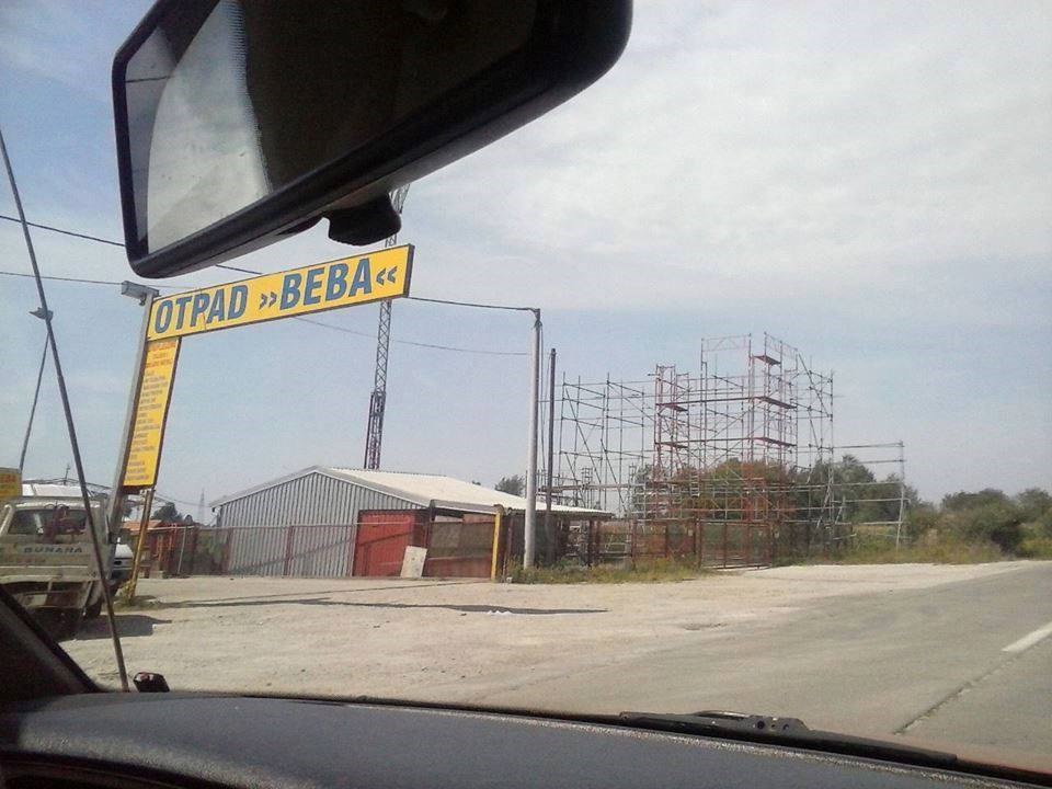 Zamisli kad vlasnica dijeli vizitke s ovim imenom