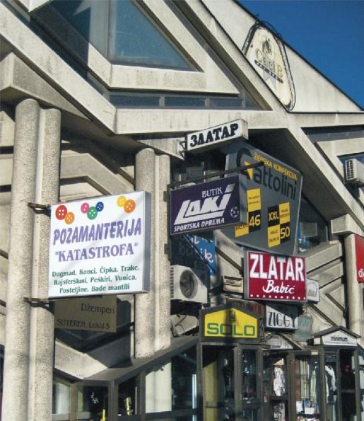 Ime im je katastrofa!