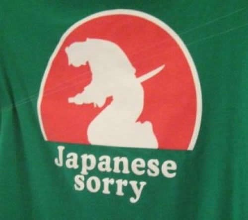 Japanci su pristojniji i od Kanađana