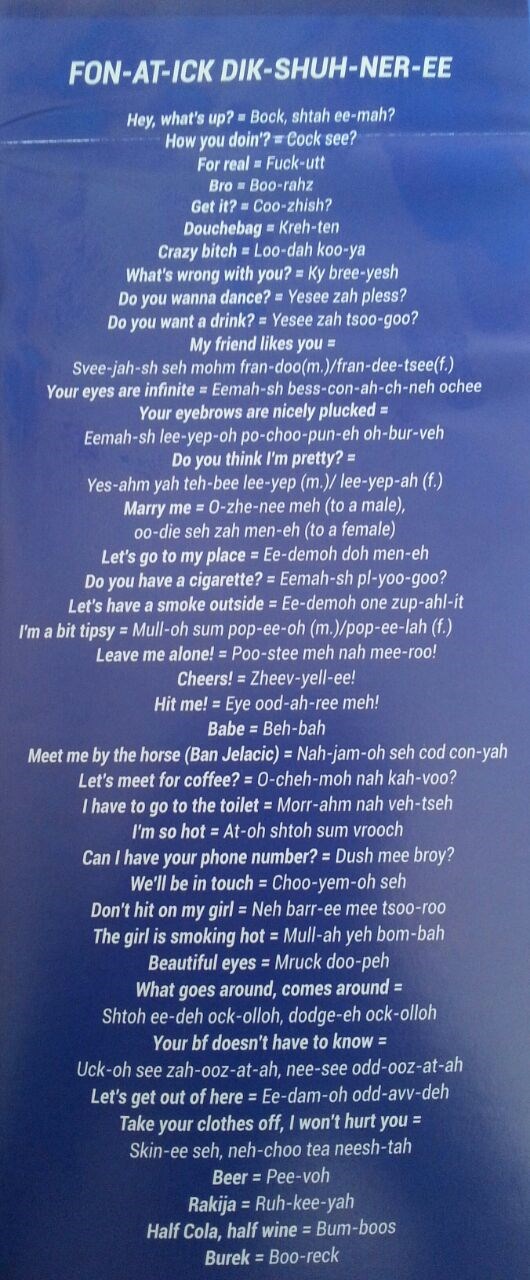 "Cock see!": Netko sastavio fonetski rječnik za strance