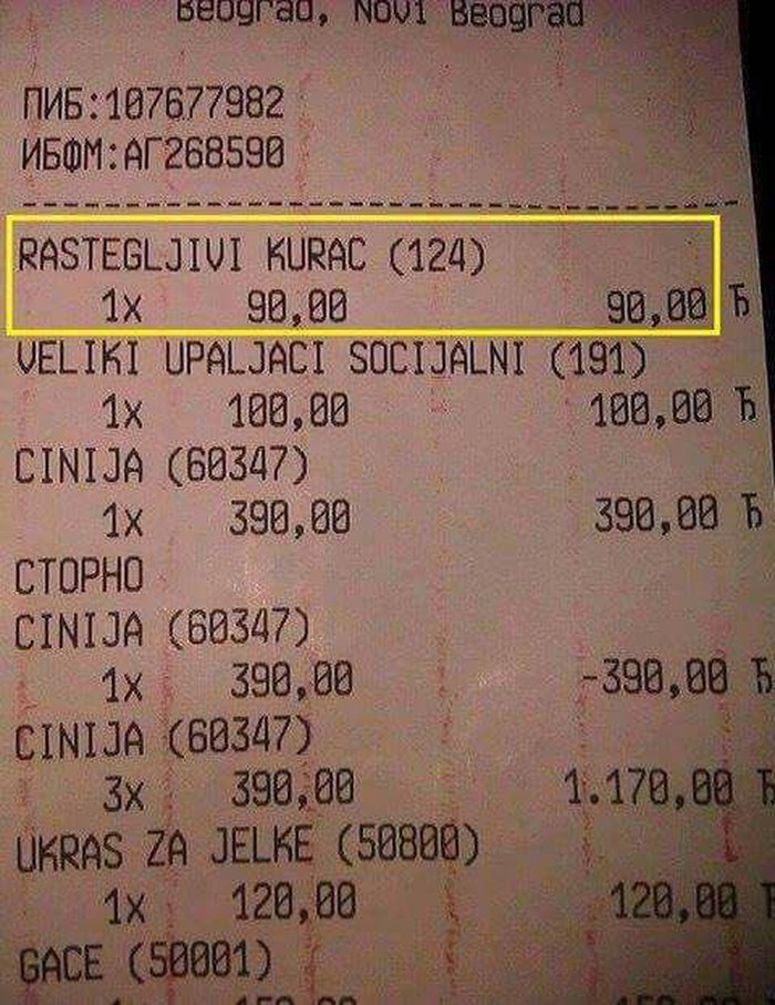 18+ RAČUN: Pogledajte što su naplatili čovjeku iz Beograda!