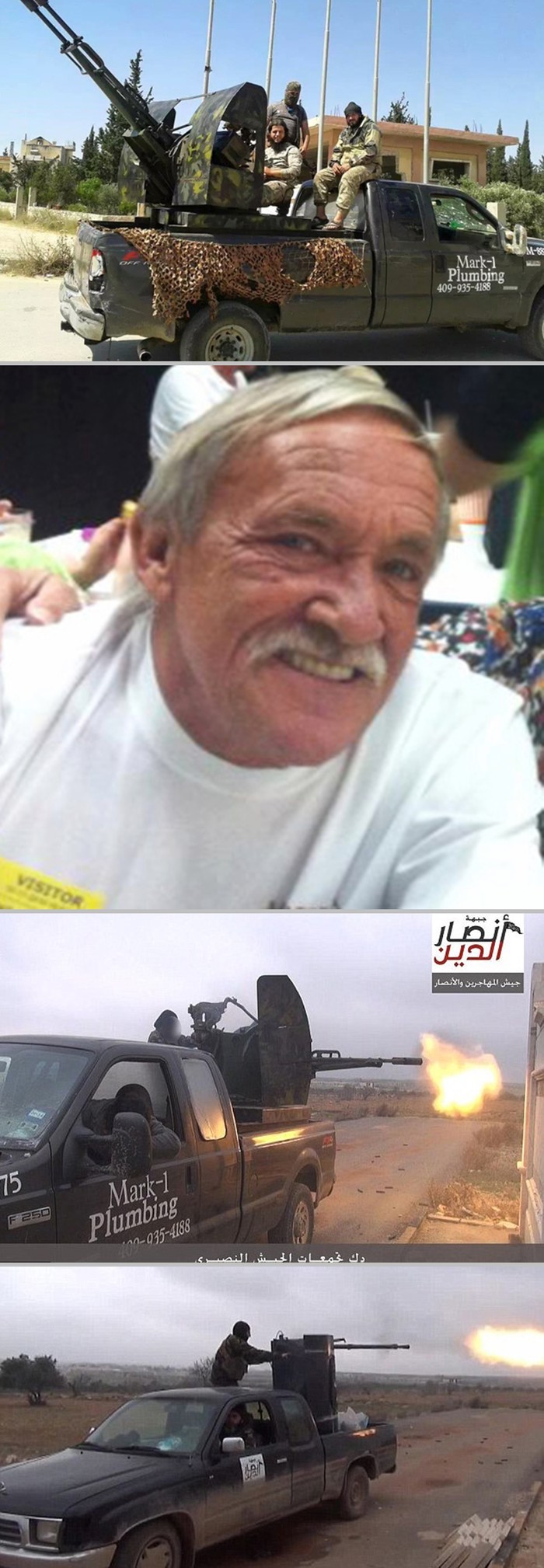 Najveći pehist u povijesti svijeta