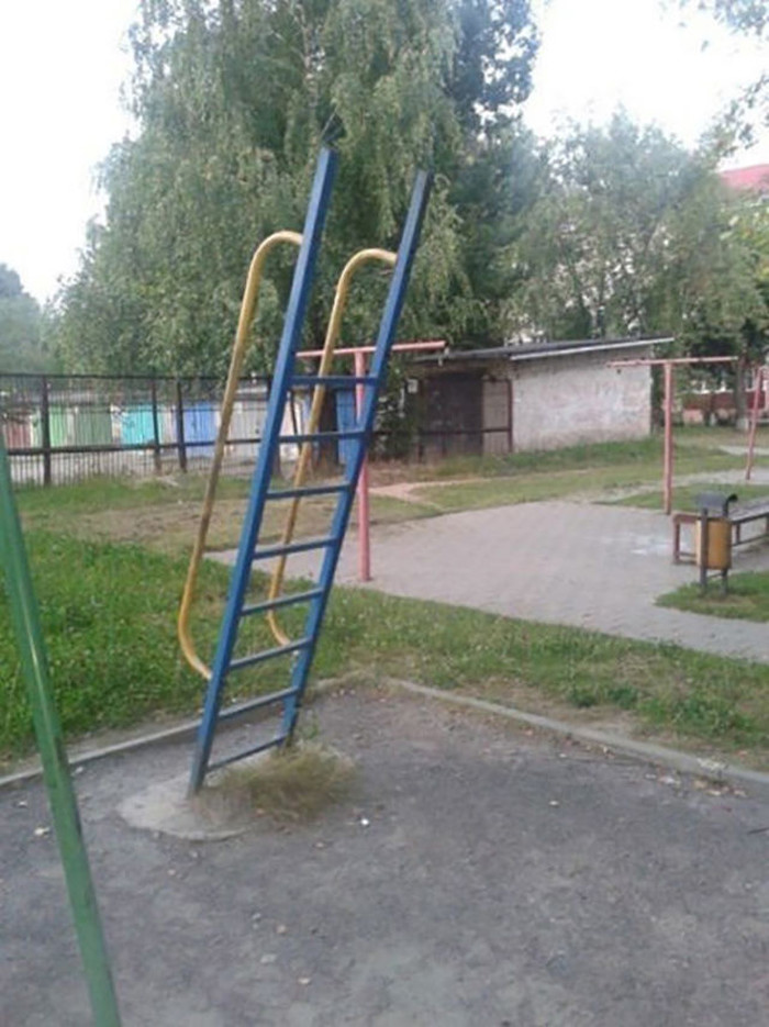 Igralište iz siromašnog kvarta