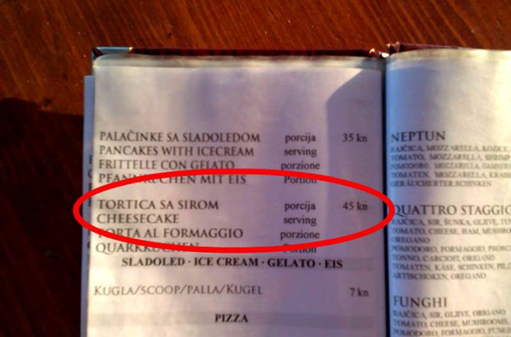 Hrvatska umislila da je Dubai: Tortica sa sirom - 45 kuna