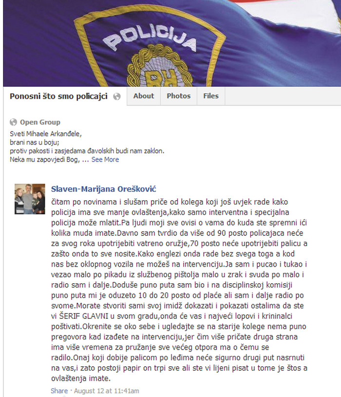 Hrvatski policajac bi mlatio i pucao: Osjećate se sigurno?