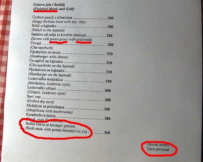 Još jedan jelovnik kojeg su prevodile Ingrid i Jaca