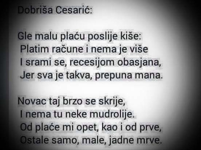 "Blokada iz predgrađa"