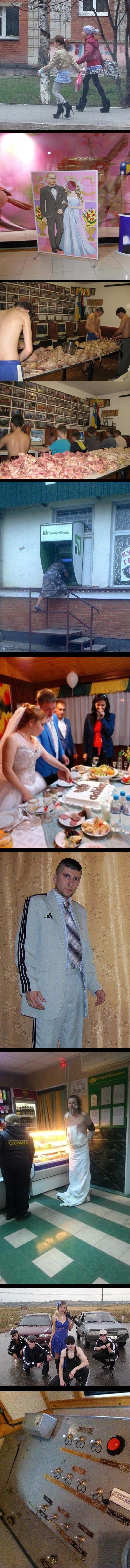 Iz Rusije s ljubavlju: Lista ludih i neobjašnjivih fotki