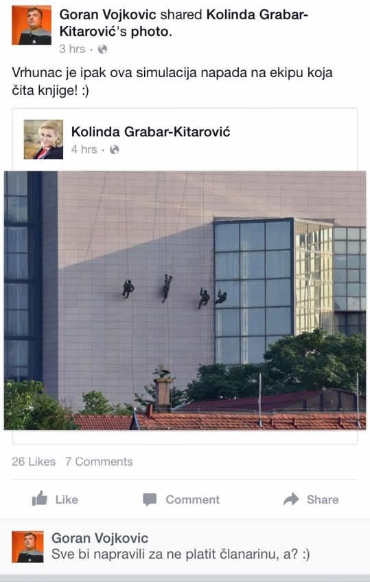 Kolinda studentima dala "mig" kako do knjiga bez članarine?