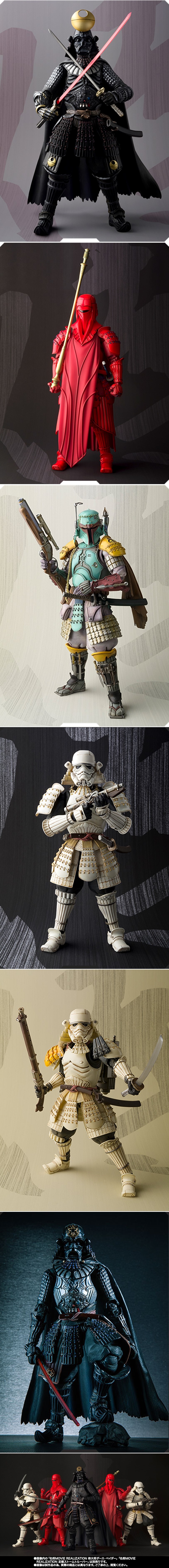 GALERIJA: Dok čekate film u kinima, pogledajte ove 4 genijalne Star Wars figurice u samurai verziji