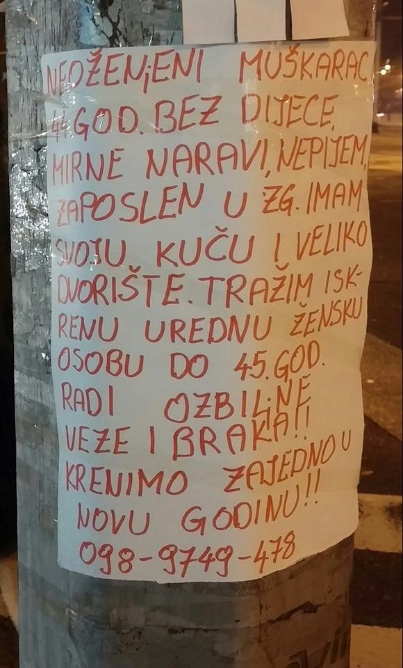 Ajmo, žene, nikad bolja prilika za brak!