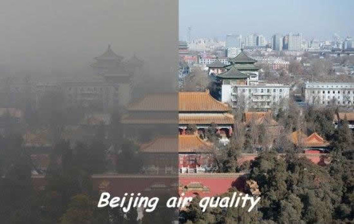 Zrak u Pekingu ima problem - vidiš ga