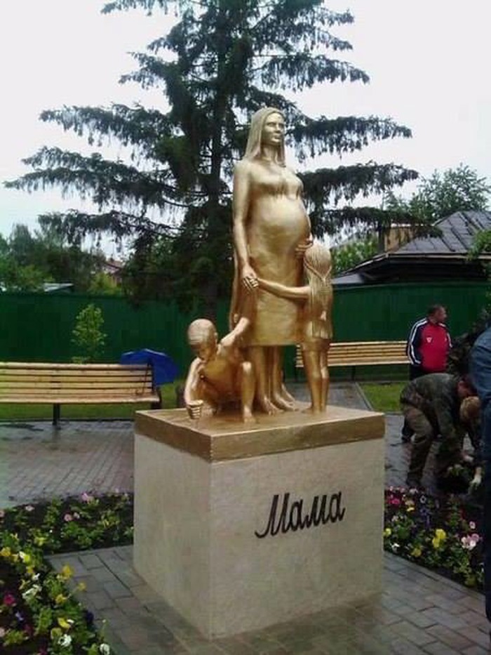 Spomenik posvećen majkama!