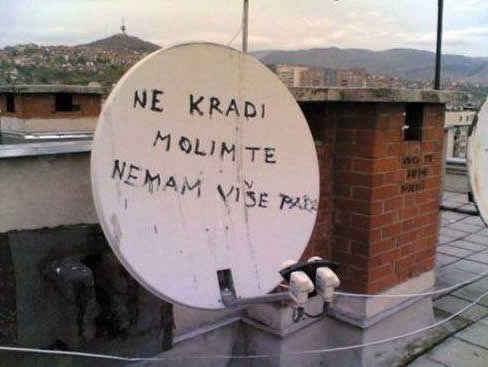 Apeliranje na humanost kod lopina