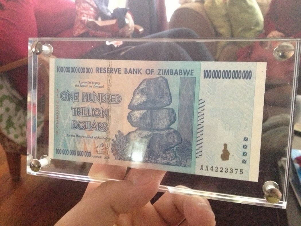 Ovako izgleda sto trilijuna dolara