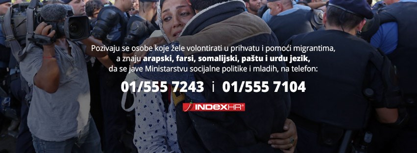 POZIV DOBRIM LJUDIMA: Želiš i možeš pomoći? Volontiraj i učini svijet boljim!
