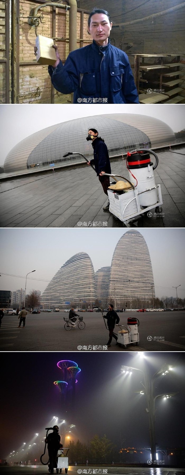 Od pekinškog smoga napravio ciglu